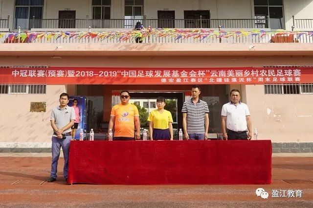 朱婷吐露心声：与樊振东同承竞技压力的真相
